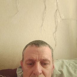 �����, 45 ���, �����