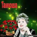 ���� �������, �����������, 71 ��� - ��������� 16 ������� 2025 � ������ ���� ����������