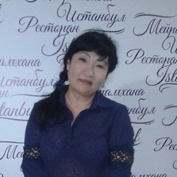 ��������, ��������, 52 ����