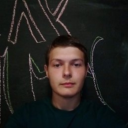 , 18 , 