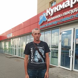 �������, 44 ����, ���������� �����