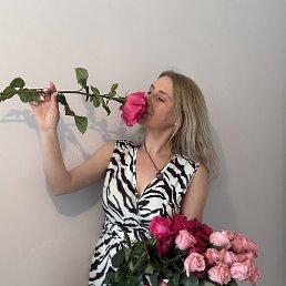 ��������, ������