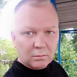 ������, ���������, 45 ���