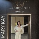 ���� ����, ����������� - ��������� 23 ������ 2026 � ������ ���� ����������