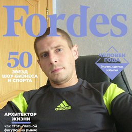 Kola, ������ ��������, 19 ���