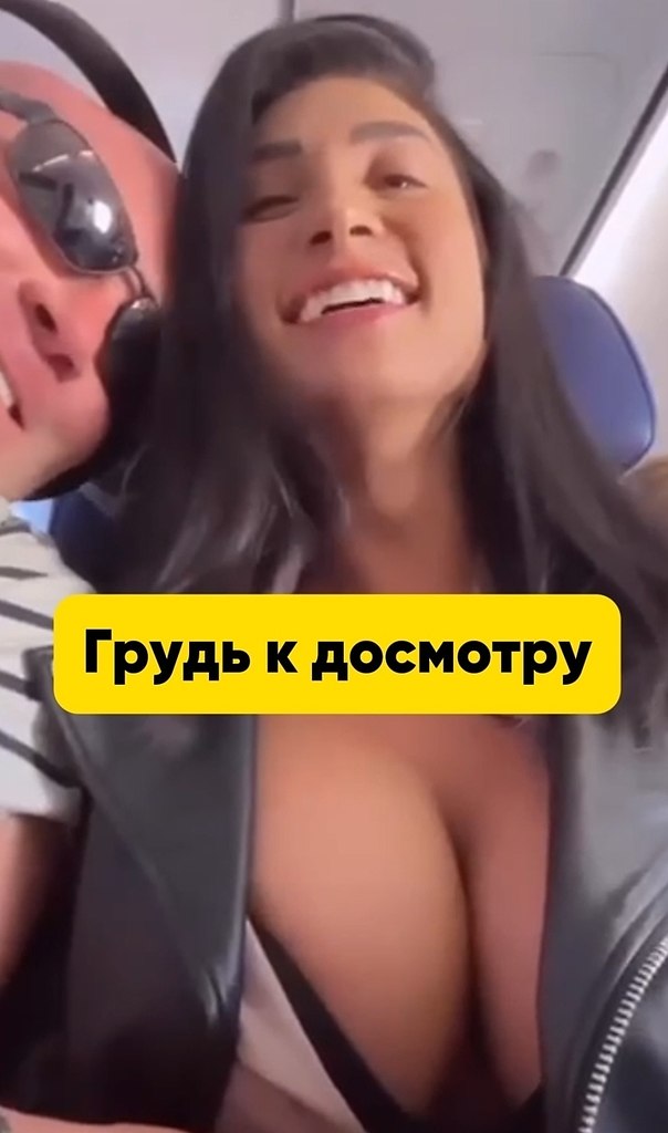    ! - 2