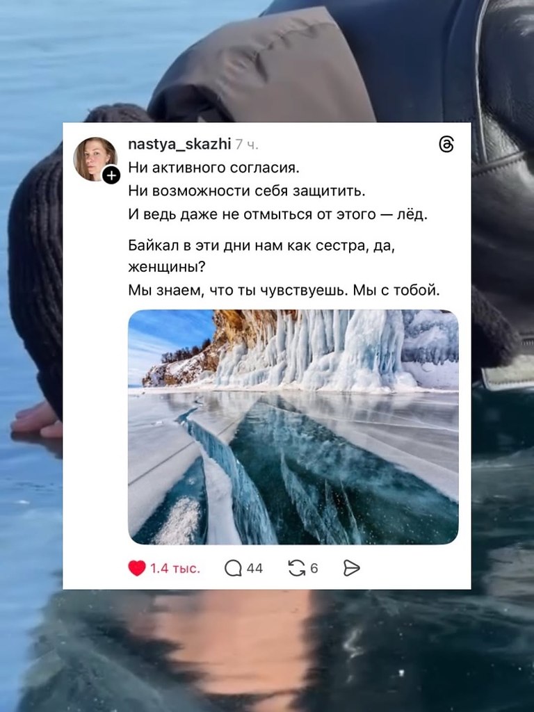 ������ ���, ������. �� ��������. - 6