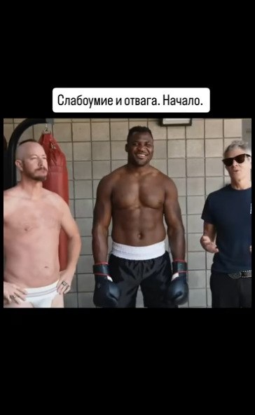 �� ��� ���! ����� ����, ����� ����! � ���� ������, ����� ��� ����� ���� 3 �������, ������ ����� ��� ... - 2