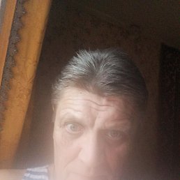 �������, ������, 61 ���