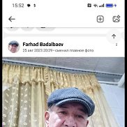 ������, 63 ����, �������