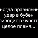 ���� �����, ������, 30 ��� - ��������� 3 ��� 2025