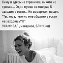 ���� �������, ��������� - ��������� 16 �������� 2025 � ������ ������ ��������