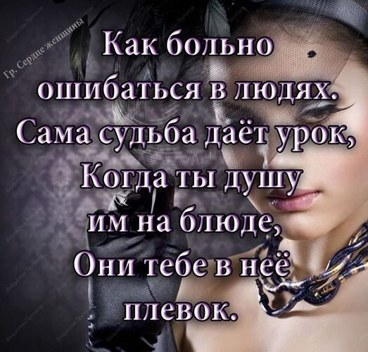Какую пользу можно извлечь из безответной любви? Безответная любовь — одно из самых болезненных и ...
