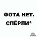 ���� Aleksandr, �������� - ��������� 17 ������ 2025 � ������ ���� ����������