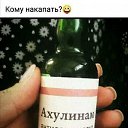 ���� ������, �����-���������, 61 ��� - ��������� 9 ������� 2026 � ������ ������ ��������