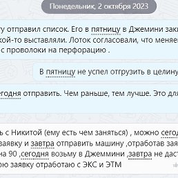 , , 39 