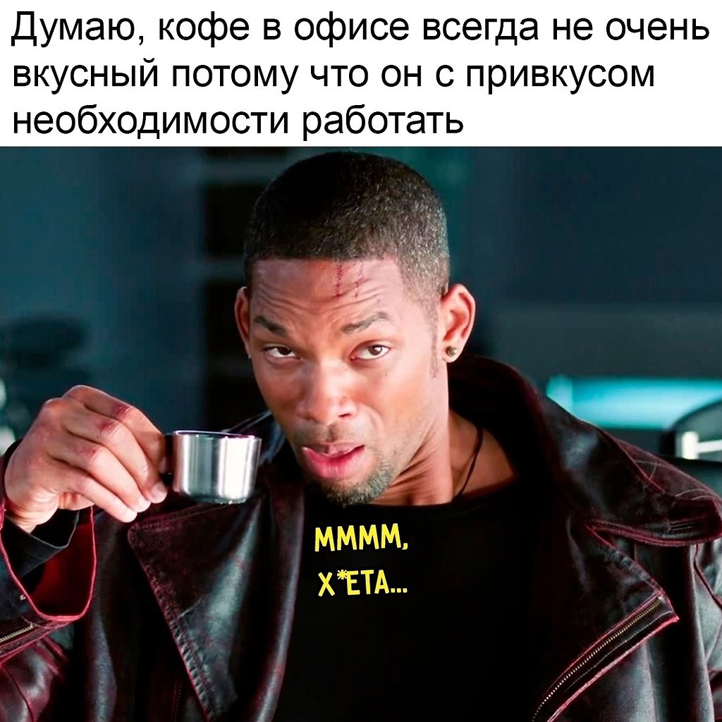 ��� - 14 ����� 2025 � 13:42