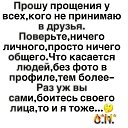 ���� �����, ������ - ��������� 13 ���� 2025 � ������ ������ ��������
