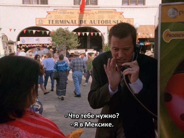   2 / The Whole Ten Yards, 2003.dir. Howard Deutch - 6
