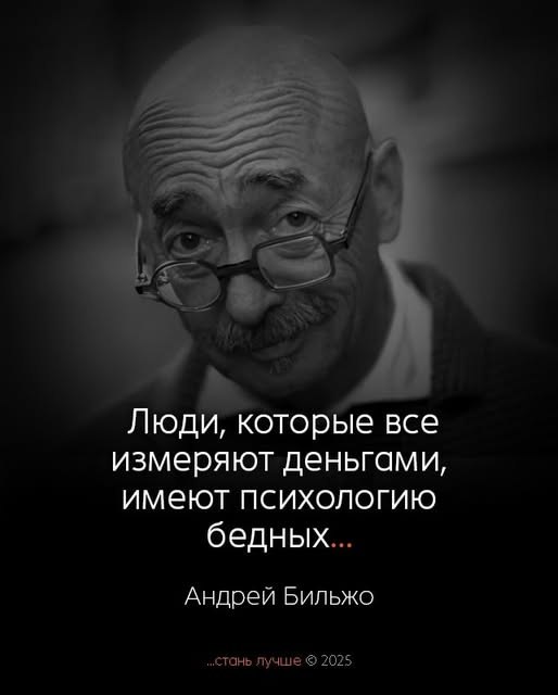 Valery Kapelyushkin - 27  2025  08:19