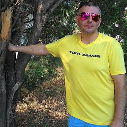 �������, ��������, 53 ����