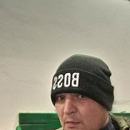 �����, 43 ����, ����