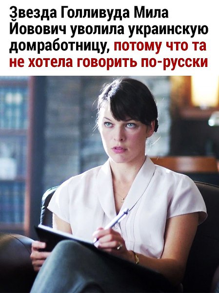  - 5  2025  18:45
