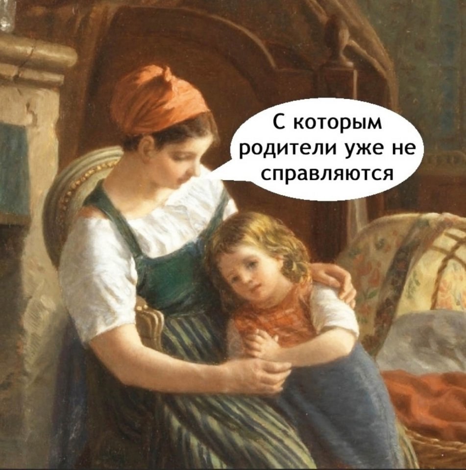  ,     - 3