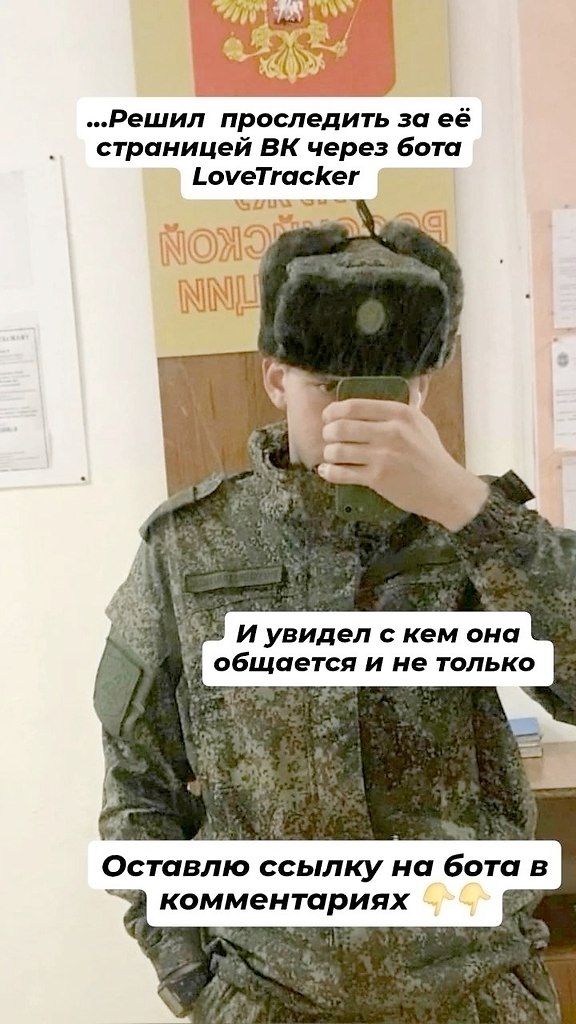 ���� ��� ����� - 11 ������� 2025 � 15:08 - 4