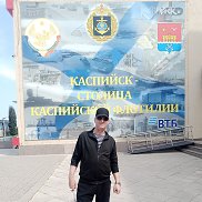 ������ ����, 55 ���, ��������