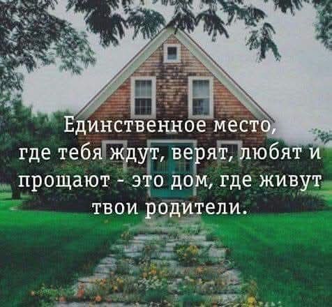 :)  ,  ...