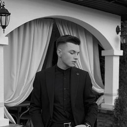 , 18, -