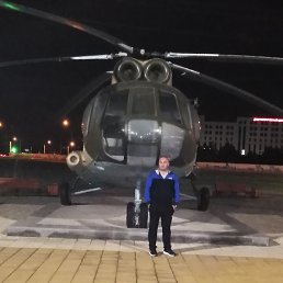 ������, ����������, 46 ���