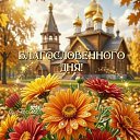 ���� ������� �� �������� ��, ��� - ��������� 30 �������� 2026 � ������ ������ ��������