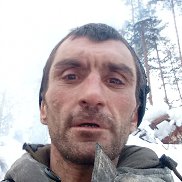 �������, 44 ����, ������