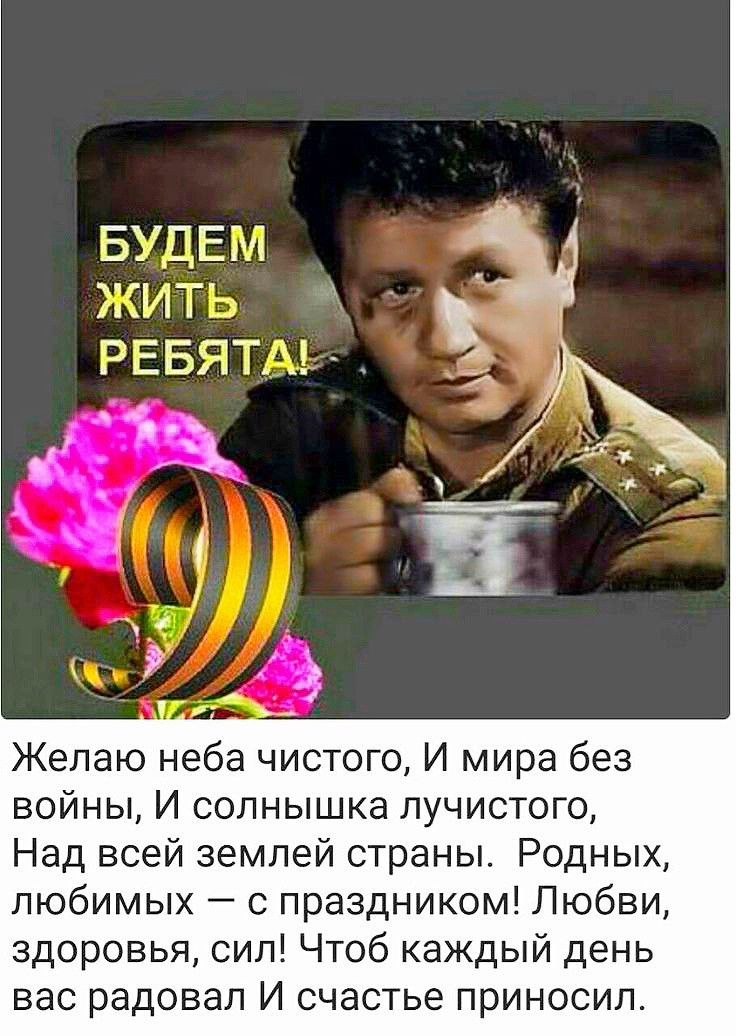  - 9  2025  12:37