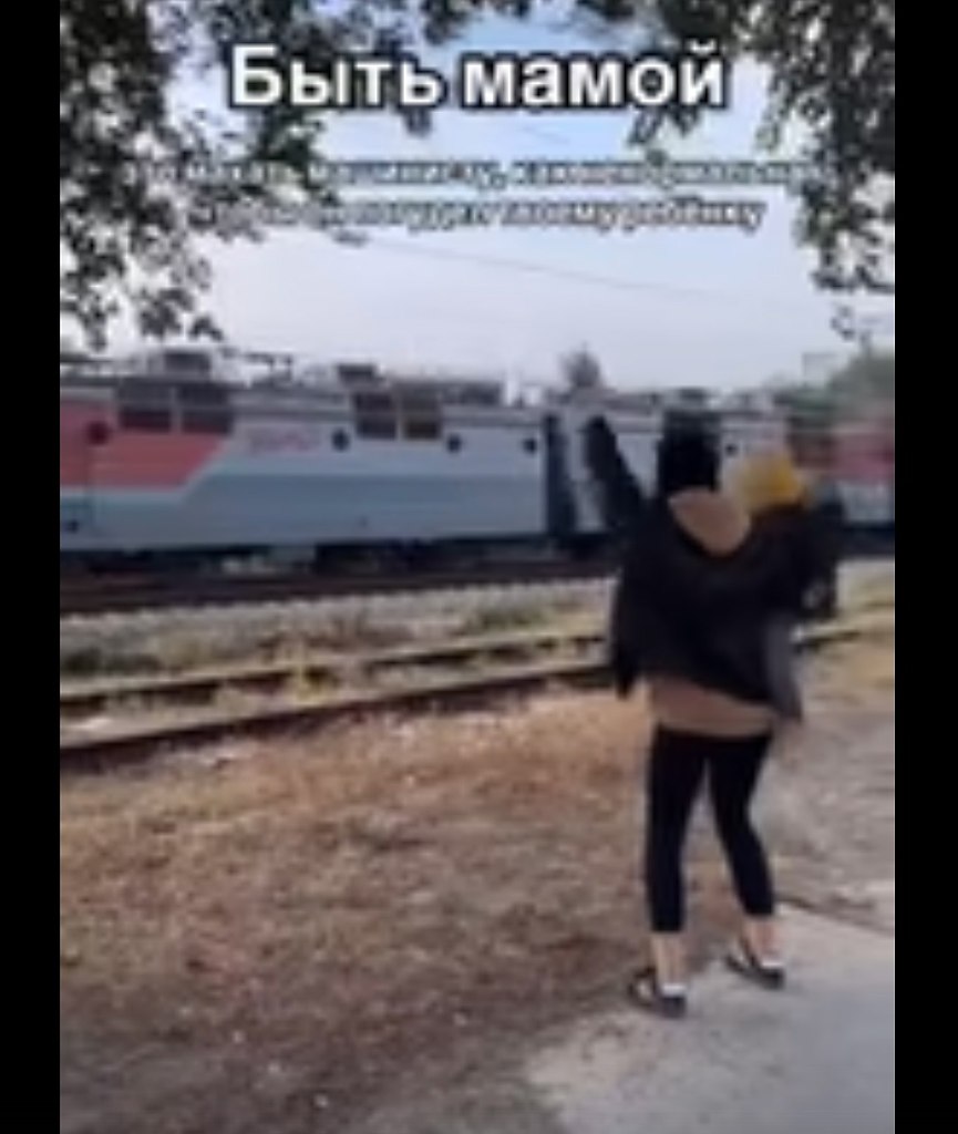 ,    - 2