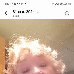  , , 69 