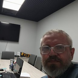 �����, �������, 53 ����