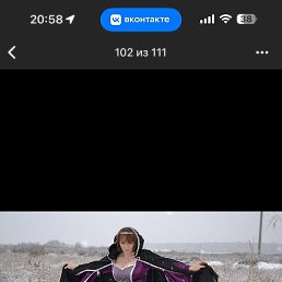 ����, �������, 52 ����