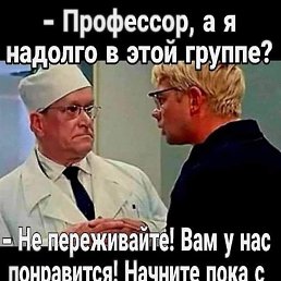 , , 42  -  12  2025