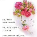  , -- -  24  2025    