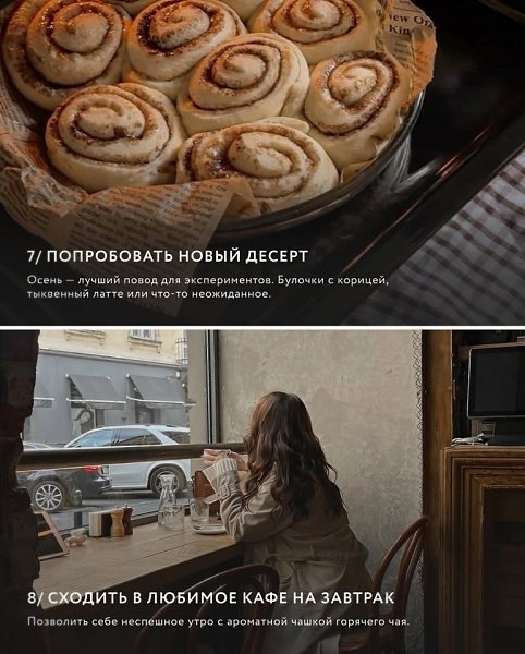  15    : - 2