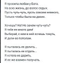  Julia, -, 45  -  10  2023   ..