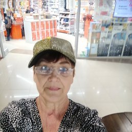 �������, ������, 67 ���