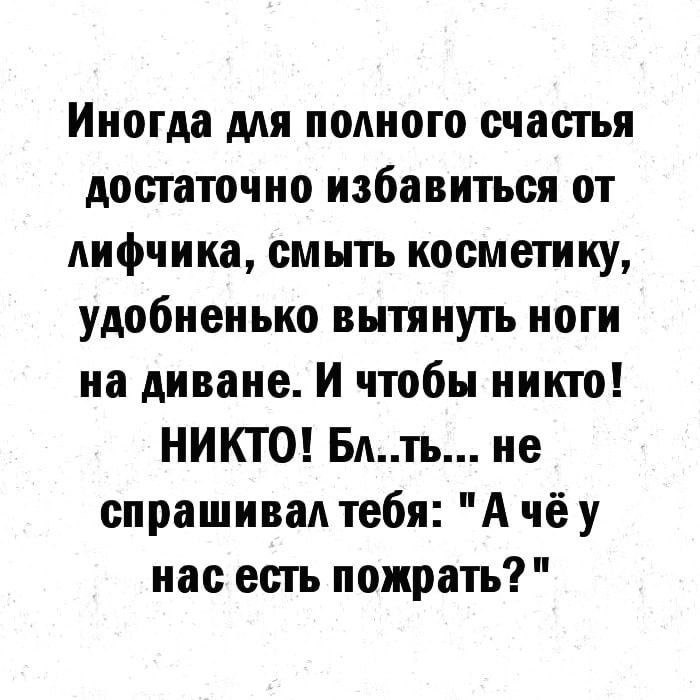   . - 27  2025  23:28