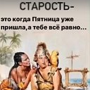���� �����, ������ ����� - ��������� 1 ��� 2026 � ������ ������ ��������