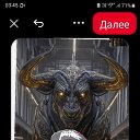 ���� ������, �����������, 52 ���� - ��������� 5 ������ 2026 � ������ ���� ����������