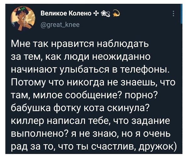 ***Victoria Viktorovna*** - 30  2024  02:47