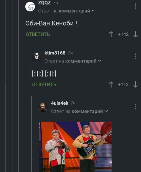 �������� - 2